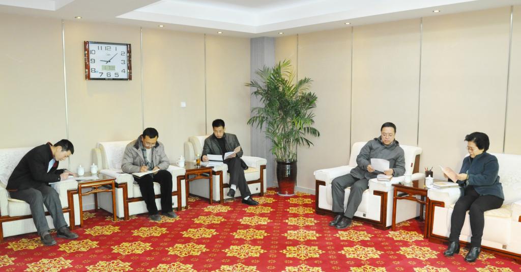 学习讨论活动现场