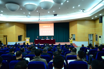 学生在各类比赛实践活动中(一)