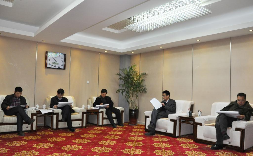 学习讨论现场